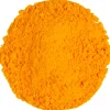 Curcumine<Pit&Pit New