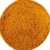 Curry Madras<Pit&Pit Shop