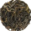 Gele thee kekecha<Pit&Pit New