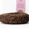 Shou pu'er thee cake bio<Pit&Pit Online