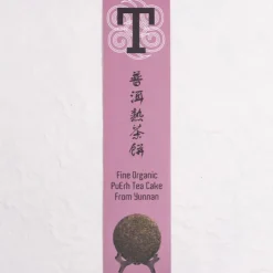 Shou pu'er thee cake bio<Pit&Pit Online