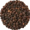 Whisky peper<Pit&Pit Best